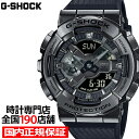 G-SHOCK ^Jo[h ubNAEg GM-110BB-1AJF Y rv dr AifW rbOP[X ^x[ ]t Ki JVI