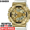 【1日はポイント最大43倍＆10 OFFクーポン】G-SHOCK Metal Covered GOLD INGOT スケルトン GM-110SG-9AJF メンズ 腕時計 アナデジ ゴールド メタルベゼル 国内正規品 カシオ