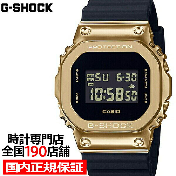 【18日はポイント最大42倍＆10%OFFクーポン】G-SHOCK メタルカバード ゴールド ブラック GM-5600G-9JF メンズ 腕時計 電池式 デジタル スクエア 反転液晶 国内正規品 カシオ