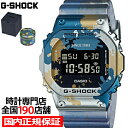 G-SHOCK ^Jo[h Street Spirit Xg[g Xsbg GM-5600SS-1JR Y rv dr fW^ XNGA ]t Ki JVI