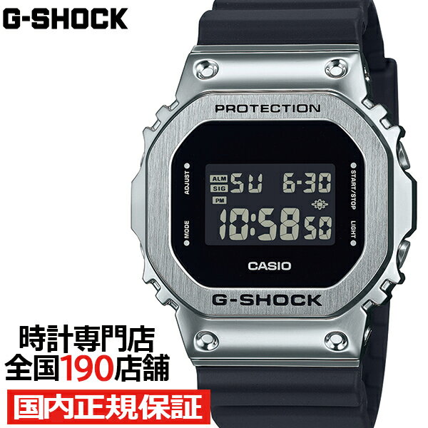 楽天市場】gm-5600-1jfの通販 楽天市場】gm-5600-1jfの通販