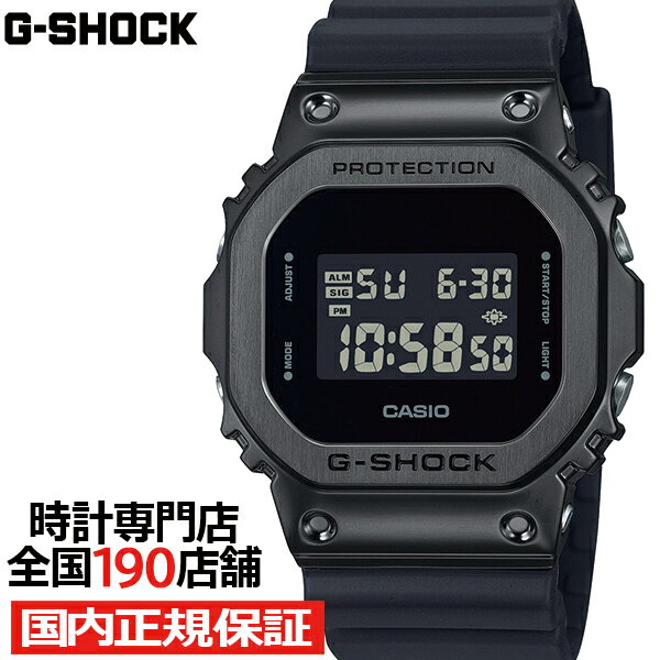 楽天市場】g-shock gショックgm-5600b-1jf メタルケース 楽天市場】g-shock gショックgm-5600b-1jf メタルケース