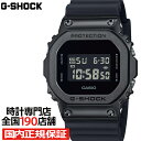 G-SHOCK ^Jo[h 5600 GM-5600UB-1JF Y rv dr fW^ XNGA ubN ]t Ki JVI