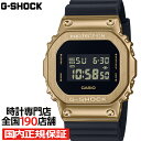 G-SHOCK ^Jo[h 5600 GM-5600UG-9JF Y rv dr fW^ XNGA S[h ]t Ki JVI