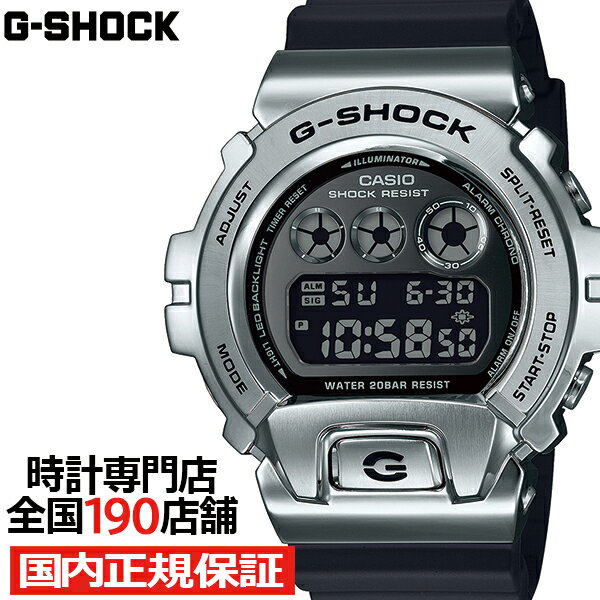 楽天市場】g-shock 6900(文字盤カラーシルバー)の通販 楽天市場】g-shock 6900(文字盤カラーシルバー)の通販