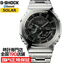 【期間限定10 OFFクーポン！7日9:59まで】G-SHOCK FULL METAL フルメタル 2100シリーズ オクタゴン シルバー GM-B2100D-1AJF メンズ 腕時計 ソーラー Bluetooth アナデジ 反転液晶 国内正規品 カシオ 八角形