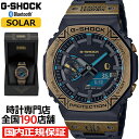 【ポイント最大64倍＆最大2000円OFFクーポン】G-SHOCK LEAGUE OF LEGENDS リーグ・オブ・レジェンド コラボ ヘクステック GM-B2100LL-1AJR メンズ 腕時計 ソーラー Bluetooth オクタゴン 国内正規品 カシオ