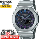 【ポイント最大64倍＆最大2000円OFFクーポン】G-SHOCK FULL METAL フルメタル レインボーカラー アクセント GM-B2100PC-1AJF メンズ 腕時計 ソーラー Bluetooth オクタゴン シルバー 国内正規品 カシオ