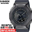 G-SHOCK ~bhTCY 2100V[Y ^x[ GM-S2100B-8AJF Y fB[X rv dr AifW ubN oh Ki JVI p`