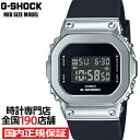 G-SHOCK ミッドサイズ メタルカバード 5600 GM-S5600U-1JF メンズ レディース 腕時計 電池式 デジタル スクエア シルバー 反転液晶 ...