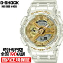 【1日はポイント最大43倍＆10 OFFクーポン】G-SHOCK ミッドサイズ スケルトン ゴールド GMA-S110SG-7AJF メンズ レディース 腕時計 電池式 アナデジ ビッグケース 国内正規品 カシオ