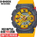 【ポイント最大64倍＆最大2000円OFFクーポン】G-SHOCK ミッドサイズ DW-001カラーインスパイアデザイン GMAシリーズ GMA-S110Y-9AJF メンズ レディース 腕時計 電池式 アナデジ イエロー 国内正規品 カシオ