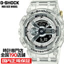 G-SHOCK 40NLO NA~bNX GMA-S114RX-7AJR Y fB[X rv dr AifW rbOP[X XPg ]t Ki JVI