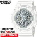 【ポイント最大60倍＆最大2000円OFFクーポン】《4月12日発売》G-SHOCK ミッドサイズ ビーチリゾート GMA-S120VA-7AJF レディース 腕時計 電池式 アナデジ ビッグケース 樹脂バンド ホワイト 国内正規品 カシオ