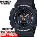 G-SHOCK ~bhTCY GMA-S140-1AJR Y rv AifW ubN Ki JVI