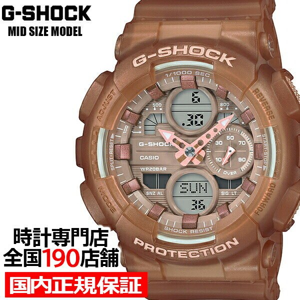 【1日はポイント最大43倍＆10%OFFクーポン】G-SHOCK ミッドサイズ スケルトン GMA-S140NC-5A2JF メンズ レディース 腕時計 アナデジ 国内正規品 カシオ