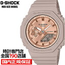 y10%OFFN[|219:59܂ŁIzG-SHOCK ~bhTCY Metalic Dial ^bN_CA GMA-S2100MD-4AJF Y fB[X rv dr AifW IN^S Ki JVI