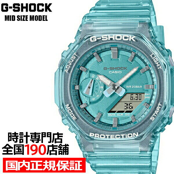 G-SHOCK ʥǥ  ȥ 忧 GMA-S2100SK-2AJF  ǥ ӻ Ӽ    Ȭѷ