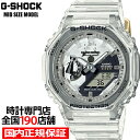 yԌ10%OFFN[|I79:59܂ŁzG-SHOCK 40NLO NA~bNX GMA-S2140RX-7AJR Y fB[X rv dr AifW IN^S XPg ]t Ki JVI