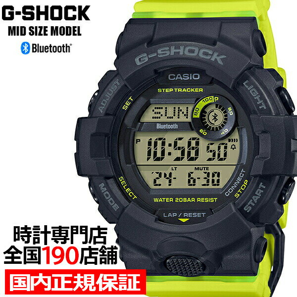 G-SHOCK ߥåɥ GMD-B800SC-1BJF ӻ  ǥ ǥ ֥å    ˽