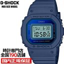 G-SHOCK ~bhTCY GMD-S5600-2JF Y fB[X rv dr fW^ XNGA ^ lCr[ Ki JVI