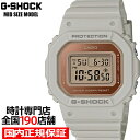 G-SHOCK ~bhTCY GMD-S5600-8JF Y fB[X rv dr fW^ XNGA ^ Ki JVI