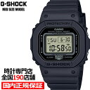 G-SHOCK ミッドサイズ スクエア ワントーンカラー GMD-S5600BA-1JF メンズ レディース 腕時計 電池式 デジタル ブラック 国内正規品 カシオ