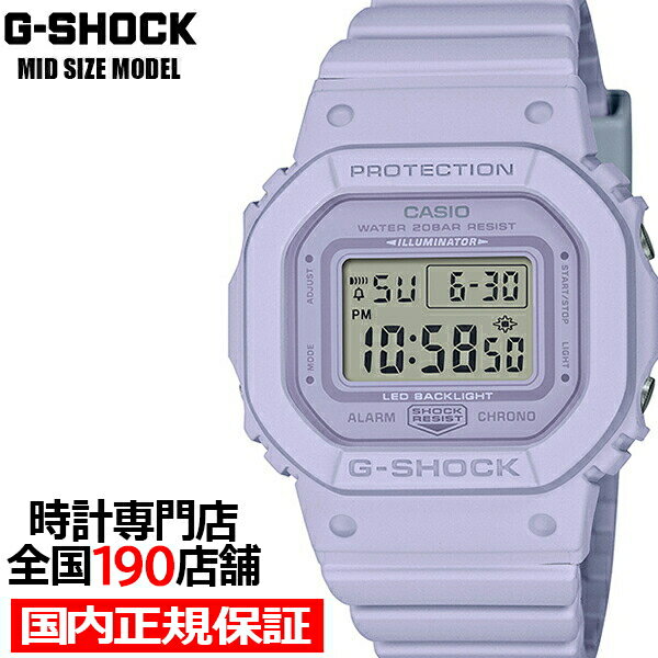 G-SHOCK ミッドサイズ スクエア ワントーンカラー GMD-S5600BA-6JF メンズ レディース 腕時計 電池式 デジタル 国内正規品 カシオ