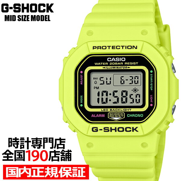gmd-s5600ep-9jf.jpg gmd-s5600ep-9jf.jpg