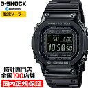 G-SHOCK フルメタル ブラック GMW-B5000GD-1JF メンズ 腕時計 電波ソーラー Bluetooth デジタル 反転液晶 日本製 国内正規品 ...