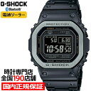 G-SHOCK t^ }`tBjbVhubN GMW-B5000MB-1JF Y rv dg\[[ Bluetooth fW^ ]t Ki JVI