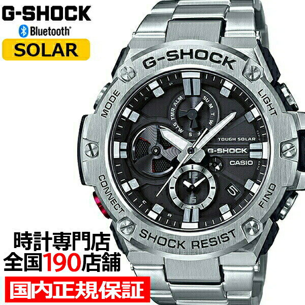 G-SHOCK G-STEEL GST-B100D-1AJF メンズ 腕時