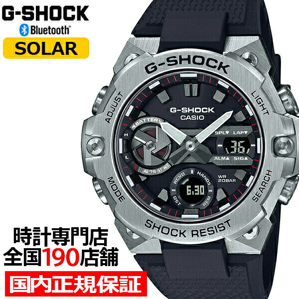 G-SHOCK G-STEEL Gスチール GST-B400-1AJF メ