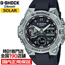 G-SHOCK G-STEEL GX`[ GST-B400-1AJF Y rv \[[ Bluetooth AiO fW^ oh ^ Ki FINEBOYS{vvol.20 Gf