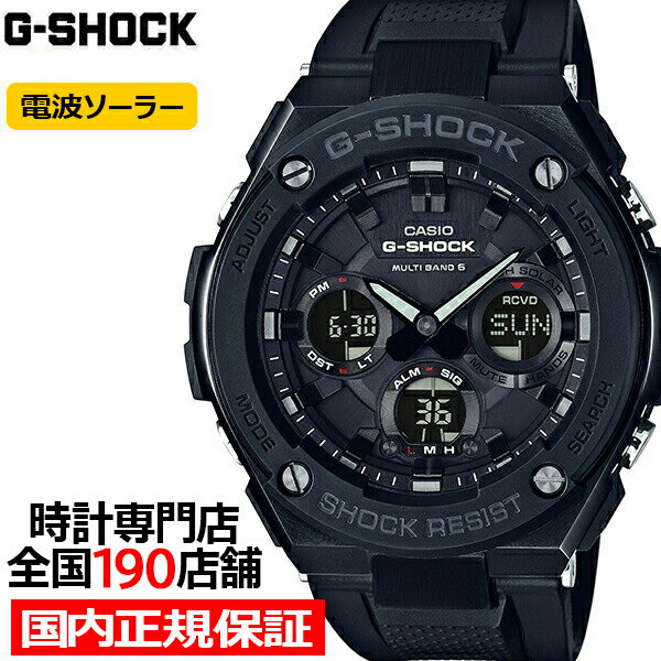 G-SHOCK G-STEEL Gスチール GST-W100G-1BJF メ