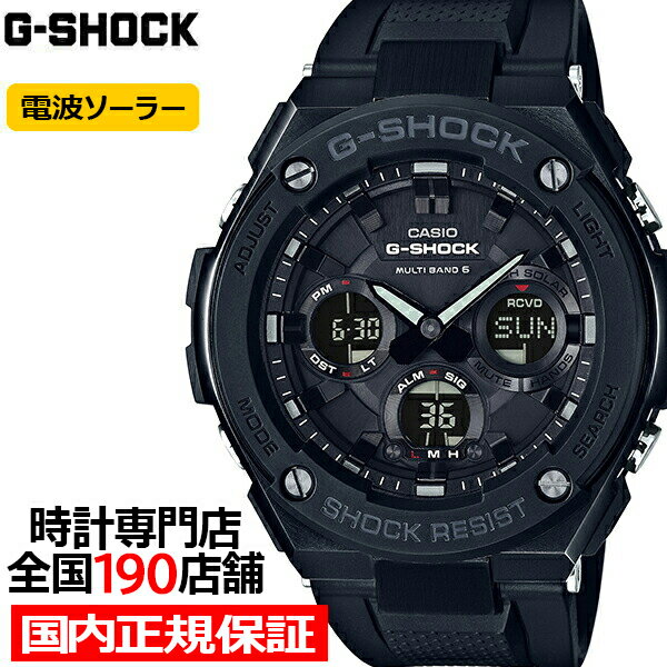 楽天市場】g-shock g-steel gst-w100d-1a2jfの通販 楽天市場】g-shock g-steel gst-w100d-1a2jfの通販