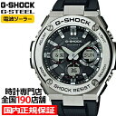 【ポイント最大64倍＆最大2000円OFFクーポン】G-SHOCK G-STEEL Gスチール GST-W110-1AJF メンズ 腕時計 電波ソーラー アナデジ シルバー ブラック メタル レイヤーガード 国内正規品 カシオ