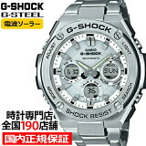 10%OFFݥ219:59ޤǡG-SHOCK G-STEEL G GST-W110D-7AJF  ӻ ȥ顼 ʥǥ С ᥿ 쥤䡼  