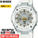 【期間限定10 OFFクーポン！7日9:59まで】G-SHOCK G-STEEL Gスチール ミドルサイズ GST-W300-7AJF メンズ 腕時計 電波ソーラー アナデジ ホワイト 国内正規品 カシオ