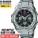 G-SHOCK G-STEEL Gスチール GST-W310D-1AJF メンズ 腕時計 電波ソーラー アナデジ ミドルサイズ シルバー メタル 国内正規品 カ...