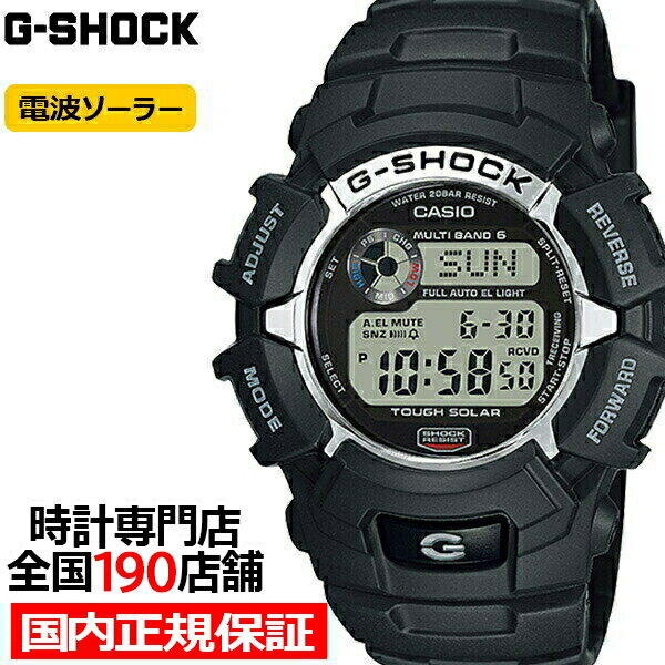 高級なメンズ腕時計 G-SHOCK GW-2310-1JF カシオ メンズ 腕時計 電波ソーラー デジタル ブラック 2300 国内正規品