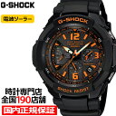 【1日はポイント最大43倍＆10 OFFクーポン】G-SHOCK SKY COCKPIT スカイコックピット GW-3000B-1AJF メンズ 腕時計 電波ソーラー 国内正規品 カシオ Master of G