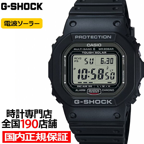 【18日はポイント最大42倍＆10%OFFクーポン】G-SHOCK 5600シリーズ GW-5000U-1JF メンズ 腕時計 電波ソーラー デジタル 樹脂バンド スクリューバック ブラック 日本製 国内正規品 カシオ