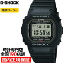 G-SHOCK Gショック 5600シリーズ GW-5000U-1JF メンズ 腕時計 電波ソーラー デジタル 樹脂バンド スクリューバック ブラック 国内正規品 カシオ