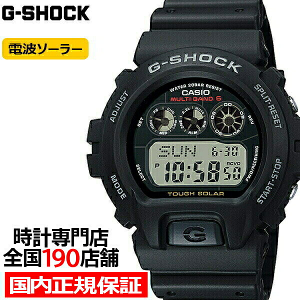 ڥݥȺ62ܡ2000OFFݥG-SHOCK GW-6900-1JF   ӻ ȥ顼 ǥ ֥å 6900 