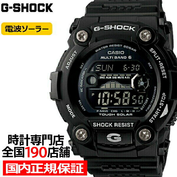 10%OFFݥ219:59ޤǡG-SHOCK GW-7900B-1JF   ӻ ȥ顼 ǥ ֥...