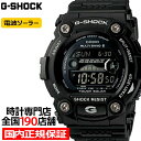 【期間限定10%OFFクーポン！7日9:59まで】G-SHOCK GW-7900B-1JF カシオ  ...