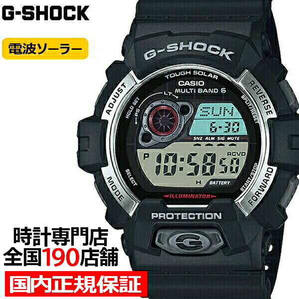 G-SHOCK GW-8900-1JF カシオ メンズ 腕時
