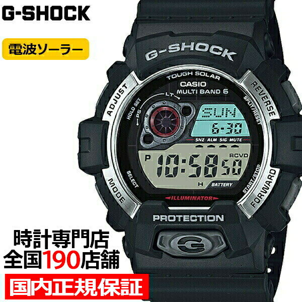 DEALо+2%Ը10%OFFݥ29:59G-SHOCK GW-8900-1JF   ӻ ȥ顼 ...