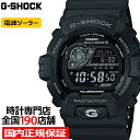 G-SHOCK GW-8900A-1JF カシオ メンズ 腕時